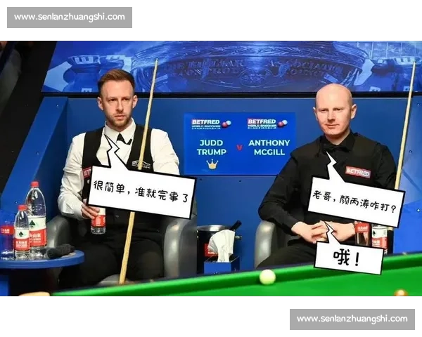 北爱赛冠亚军战:小特对小司机胜算解析 北爱赛冠亚军战:小特对小司机胜算解析