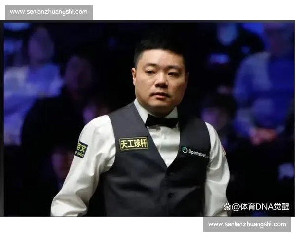 丁俊晖对决亨德利跨时代斯诺克王者之战与传奇碰撞巅峰历史级对话 丁俊晖对决亨德利跨时代斯诺克王者之战与传奇碰撞巅峰历史级对话